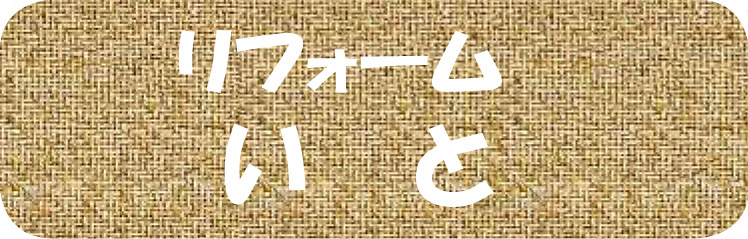 iC[W1