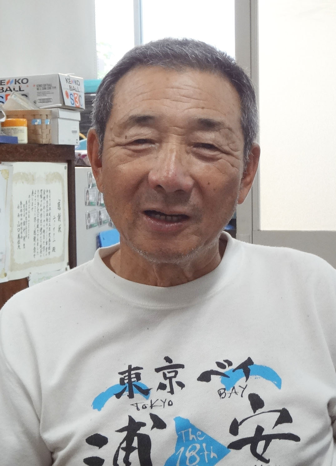 ○○○○○○○○イメージ