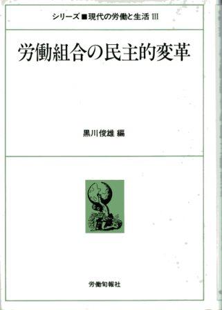イメージ03
