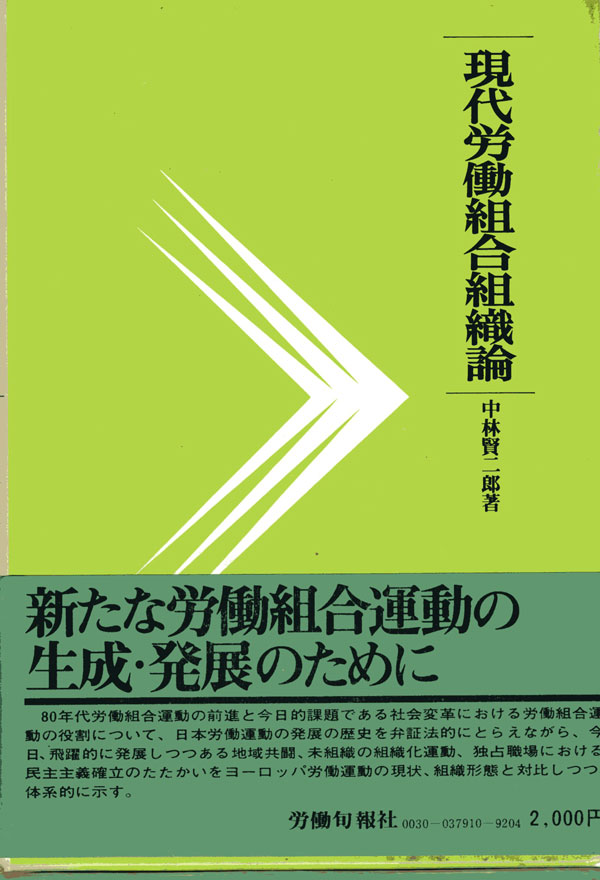 イメージ03
