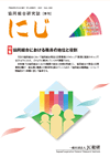 イメージ03