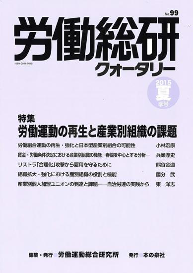 イメージ03