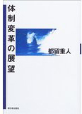 イメージ03