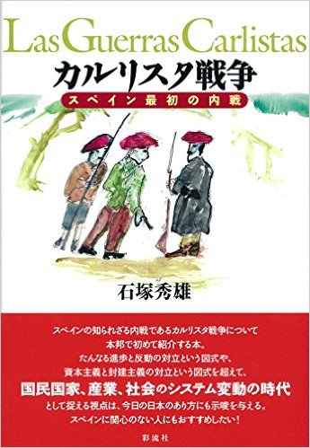 イメージ03