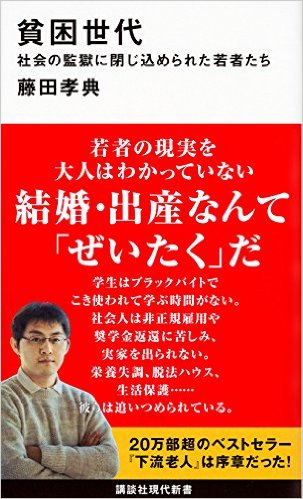 イメージ03