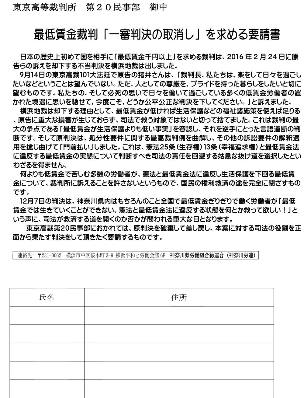 イメージ03