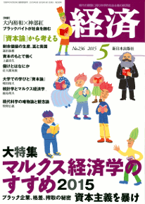 イメージ03