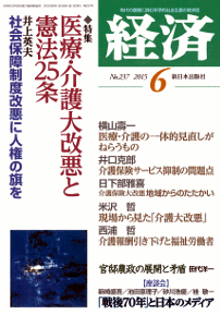 イメージ03