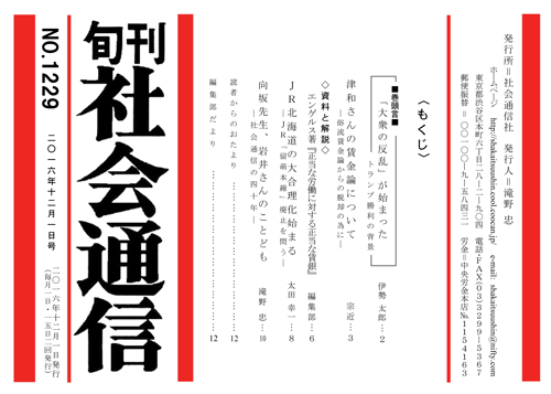 イメージ03