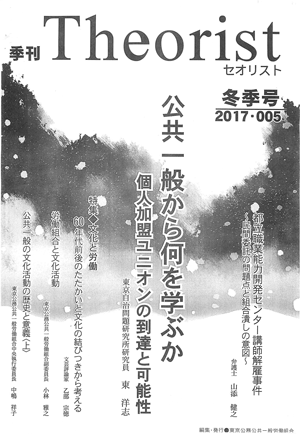 イメージ03