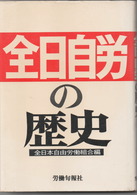 イメージ03