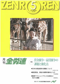 イメージ03
