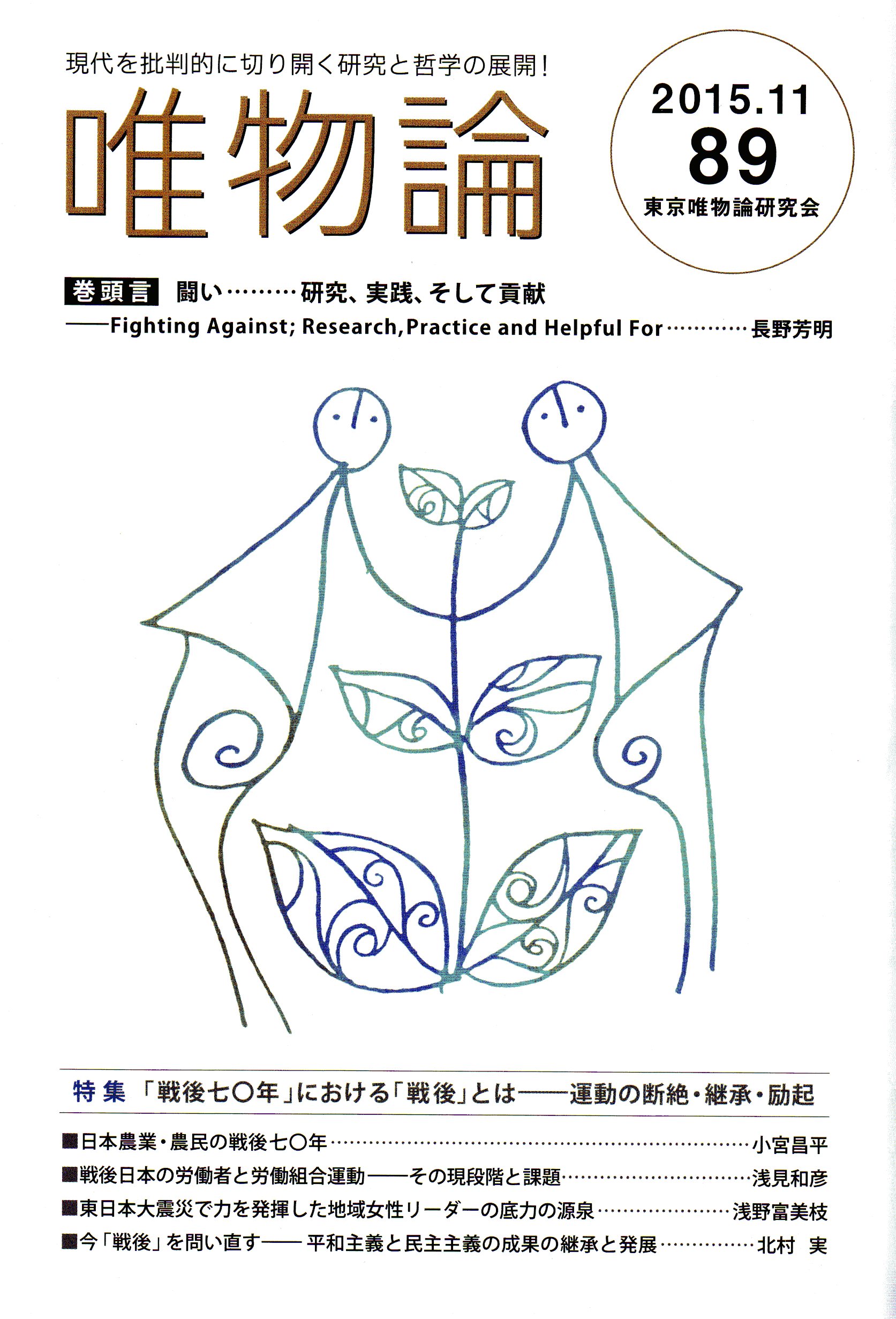 イメージ03