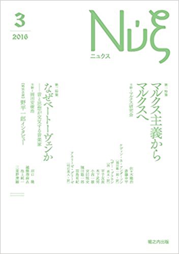 イメージ03