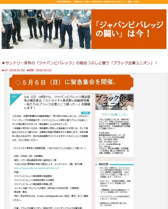 イメージ03