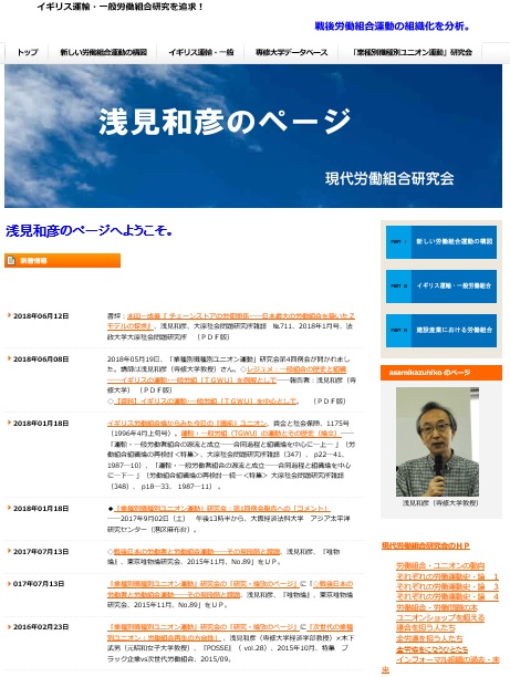 イメージ03