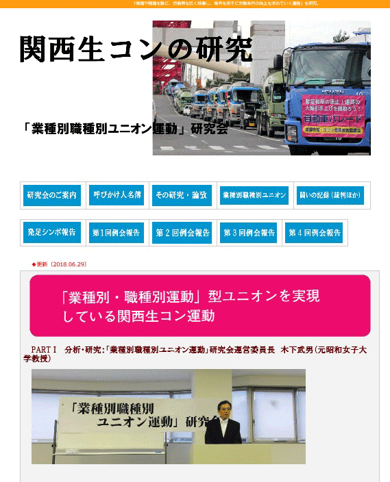 イメージ03