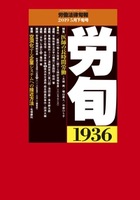 イメージ03