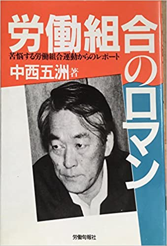 イメージ03