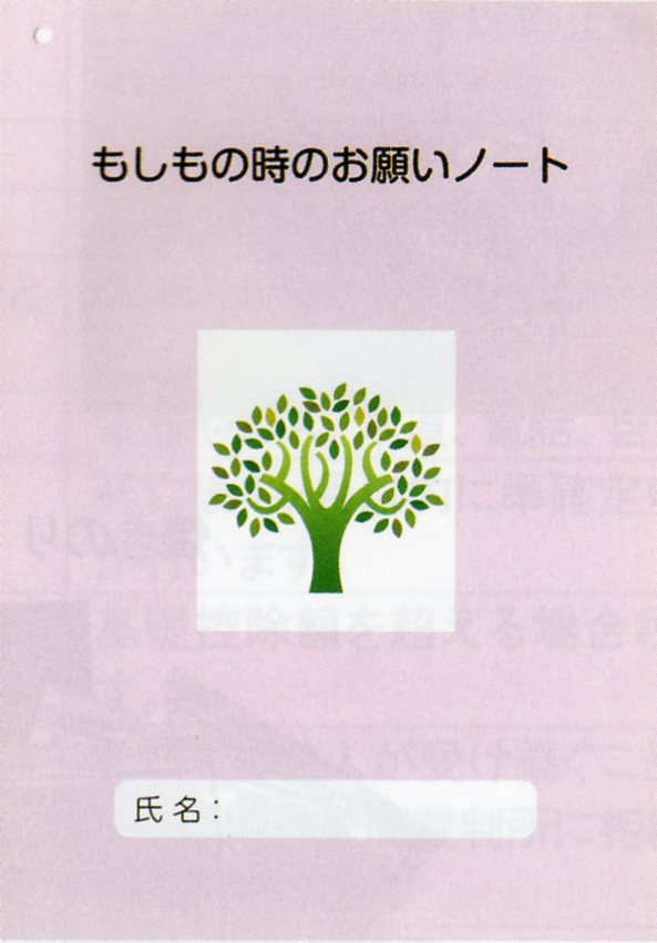 店内イメージ