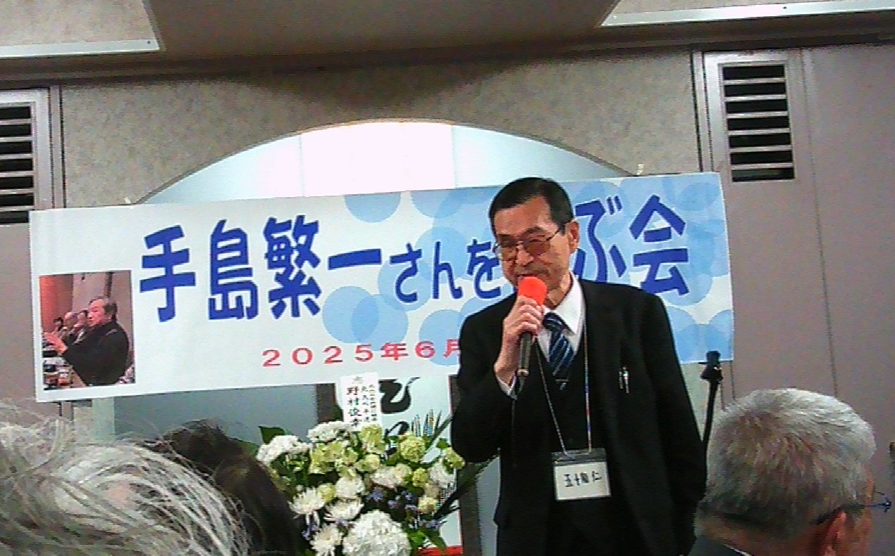 250601igarashi12_20250603204901