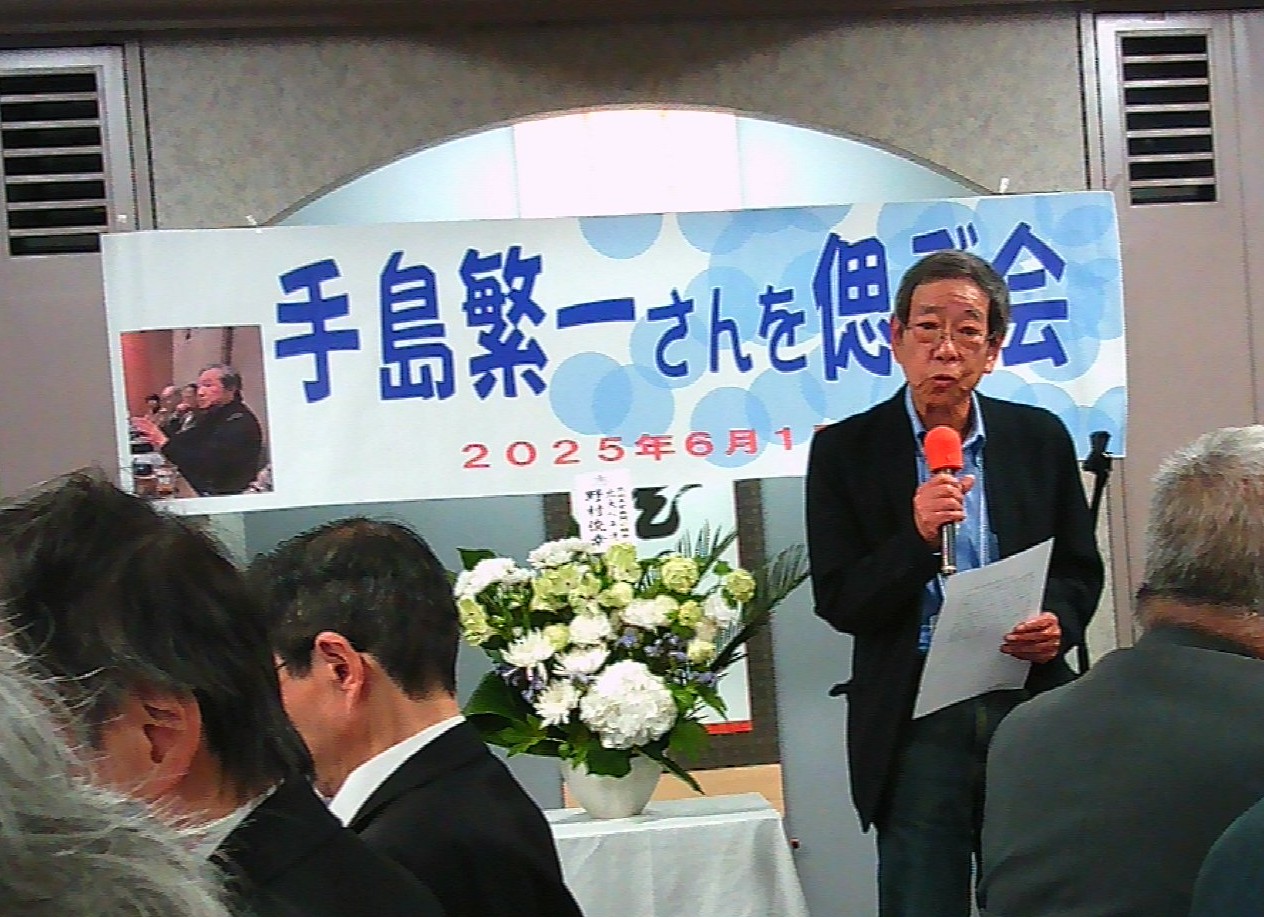 250601inui11