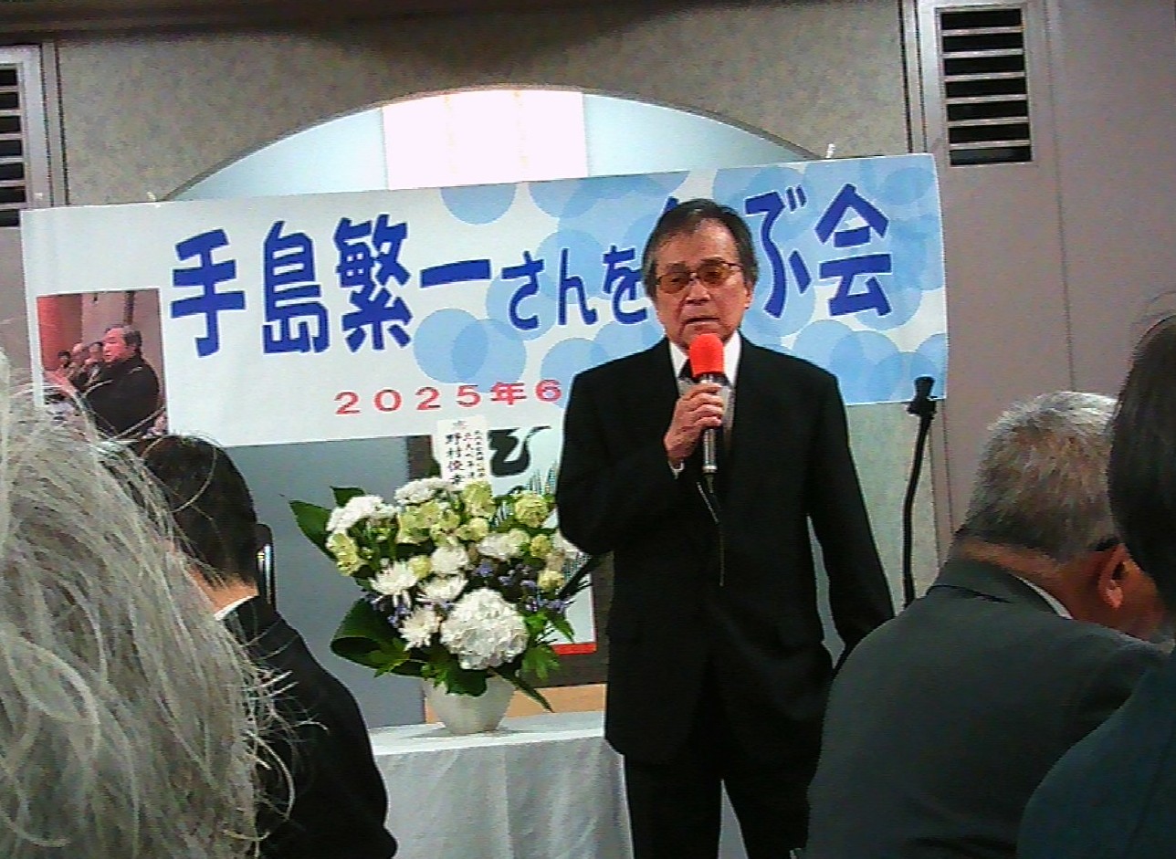250601kinosita1